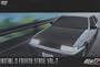 Vol. 7-Initial D: Fourth Stage