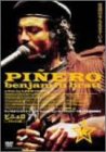 �ԥ˥��� �ǥ�å����� [DVD]