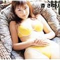Final Beauty �ǂ���� [DVD]