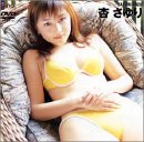 Final Beauty 杏さゆり