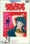 鐯DVD vol.23