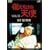 �����炯�̓V�g Vol.10 [DVD]