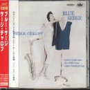Blue Serge