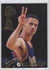 1994-95 Stadium Club Super Teams NBA Finals #126 - Mahmoud Abdul-Rauf