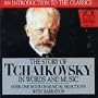 The Story of Tchaikovsky