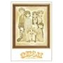 �܂ق��~Heartful days ��3�� (���Ԍ����) [DVD]