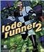 Lode Runner 2