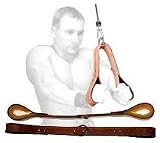Leather Tricep Strap