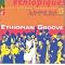 African Funk