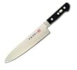 Al Mar Chef's Knife 8"