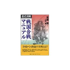 ���j�}�� �퍑����}�j���A��