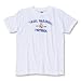 Real Madrid Spraid Soccer T-Shirt (White)
