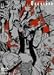 GUNGRAVE(1) [DVD]