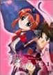 ���̏X�������������E 01 [DVD]