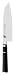 J. A. Henckels Miyabi 5000S Santoku 7 Three Virtues Knife