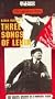 Three Songs of Lenin [VHS]