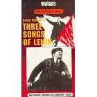Three Songs of Lenin [VHS]