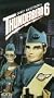 Thunderbird 6 [VHS]