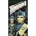 Thunderbird 6 [VHS]
