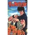 Buy Fist of the North Star 4 [VHS]
