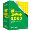 �̔��� 2003