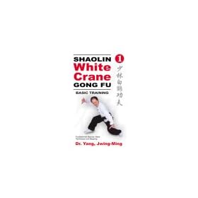 Shaolin White Crane Gong Fu - Basic Training 1 [VHS]