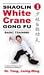 VHS : Shaolin White Crane Gong Fu - Basic Training 1