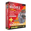 WinDVR 3 New Edition + WinDVD Creator 2 �L�����y�[����