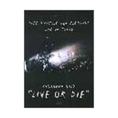 バンドスコア ミッシェルガンエレファント CASANOVA SAID“LIVE OR DIE” (バンド・スコア)