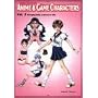 How to Draw Anime & Game Characters, Vol. 3: Bringing Daily Actions to Life