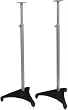 SILVER ADJ SPKR STND PAIR