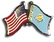 Kazakhstan - Friendship Pin