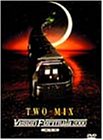 VISION FORMULA 2000-DVD-