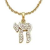 Diamond (.10 ctw) Jewish Chai in 14K Yellow Gold