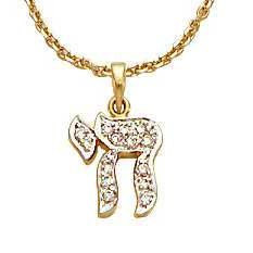 Diamond (.10 ctw) Jewish Chai in 14K Yellow Gold
