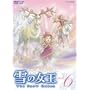 ��̏��� Vol.6 [DVD]