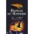 The Bird and Other Stories (Virago Modern Classics)