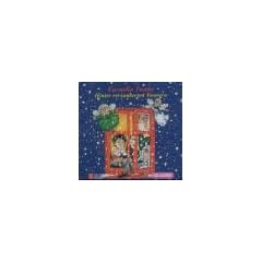 Hinter verzauberten Fenstern. CD