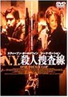 N.Y.�����ܺ��� [DVD]