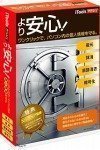 iTools Privacyの画像