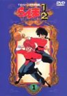 らんま1/2TVシリーズ完全収録版DVD40