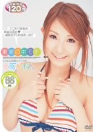 果実のキモチ 小阪れおん [DVD]