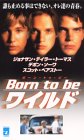ボーン・トゥ・ビー・ワイルド【字幕版】