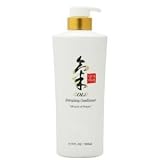 Gold Energizing Conditioner (500mL)