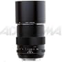 Zeiss 100mm f/2.0 Makro Planar ZE Manual Focus Macro Lens for Canon EOS SLR Cameras