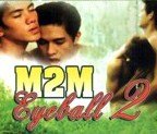 M2M Eyeball 2: Hot Fun Never Ends