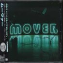 Mover thumbnail