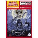 EA Best Selections �ݥԥ�饹 �����ӥ��˥�