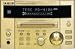 Teac