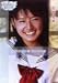 HATSUKOI<初恋>近野成美 [DVD]